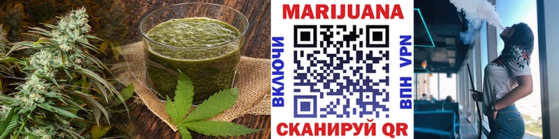 Canna-Cookies марихуана  Венёв 