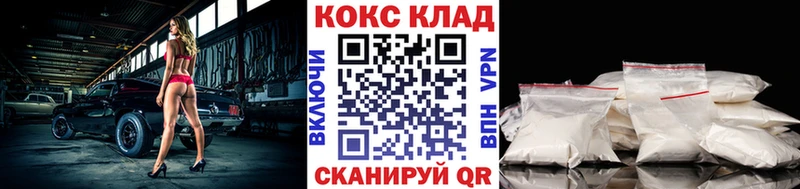 сколько стоит  Венёв  ссылка на мегу ONION  COCAIN Боливия 