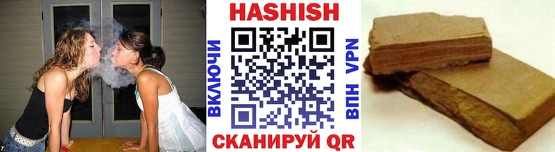 ГАШИШ убойный  сколько стоит  Венёв 