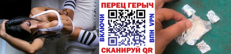 наркота  Венёв  ГЕРОИН Афган 