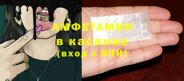 мет Алзамай