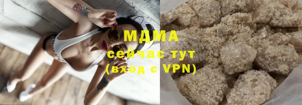 мет Алзамай
