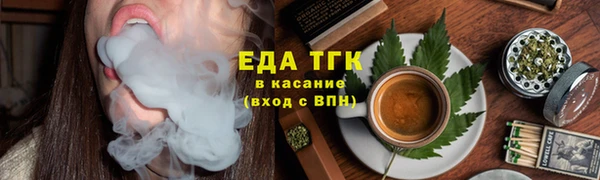 мет Алзамай