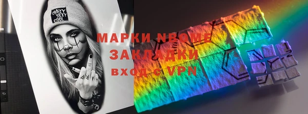 а пвп мука Алексеевка