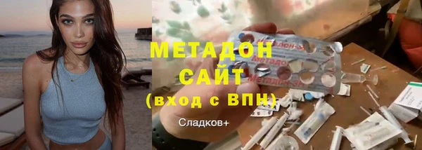 а пвп мука Алексеевка