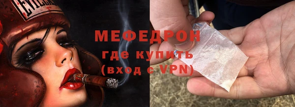 СК Заволжск