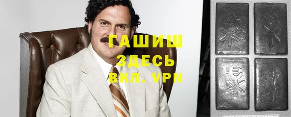 мет Алзамай