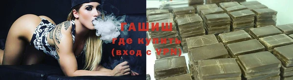 мет Алзамай