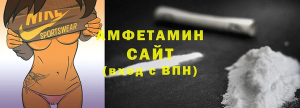 мет Алзамай