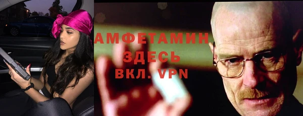 мет Алзамай