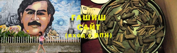 а пвп мука Алексеевка