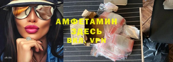 мет Алзамай