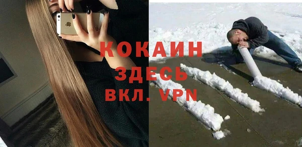 а пвп мука Алексеевка