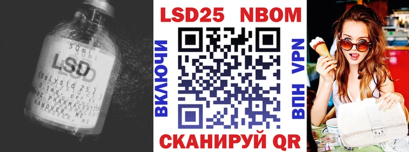 ЛСД экстази кислота  Венёв 