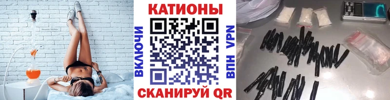 Мефедрон 4 MMC  сколько стоит  Венёв 