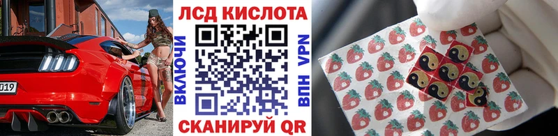 KRAKEN маркетплейс  Венёв  Марки N-bome 1,5мг  продажа наркотиков 