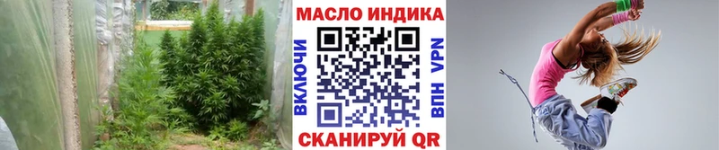 даркнет сайт  Венёв  mega сайт  ТГК вейп 